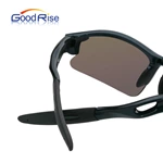 GOODRISE Wholesale Kids'  Sunglasses GKS0001