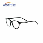 GOODRISE Wholesale Optical Frame 2682