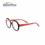 GOODRISE Wholesale Optical Frame 2701