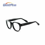 GOODRISE Wholesale Optical Frame 2720