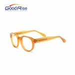 GOODRISE Wholesale Optical Frame 2720