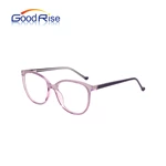 GOODRISE Wholesale Optical Frame GOT0003