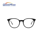 GOODRISE Wholesale Optical Frame GOT0007