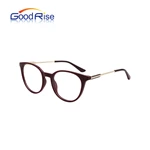 GOODRISE Wholesale Optical Frame GOT0007