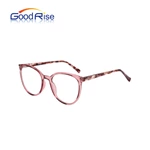 GOODRISE Wholesale Optical Frame GOT0017
