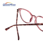GOODRISE Wholesale Optical Frame GOT0017