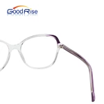 GOODRISE Wholesale Optical Frame GOT0020