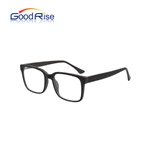 GOODRISE Wholesale Optical Frame GOT0034