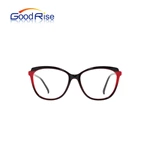 GOODRISE Wholesale Optical Frame GOT0041