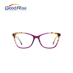GOODRISE Wholesale Optical Frame GOT0042