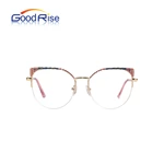GOODRISE Wholesale Optical Frame GSH6021