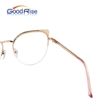 GOODRISE Wholesale Optical Frame GSH6021