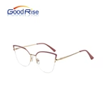 GOODRISE Wholesale Optical Frame GSH6026