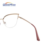 GOODRISE Wholesale Optical Frame GSH6026