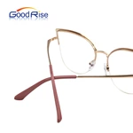 GOODRISE Wholesale Optical Frame GSH6026