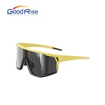 GOODRISE Wholesale Sports Glasses GSS0028