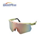 GOODRISE Wholesale Sports Glasses GSS0029