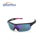 GOODRISE Wholesale Sports Glasses GSS0034