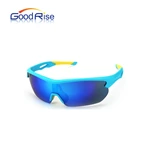 GOODRISE Wholesale Sports Glasses GSS0034