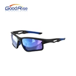 GOODRISE Wholesale Sports Glasses GSS0035
