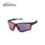 GOODRISE Wholesale Sports Glasses GSS0035