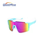 GOODRISE Wholesale Sports Glasses GSS0036