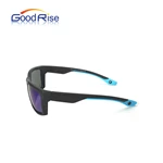 GOODRISE Wholesale Sports Glasses GSS0052