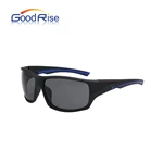 GOODRISE Wholesale Sports Glasses GSS0063