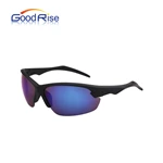 GOODRISE Wholesale Sports Glasses GSS0091